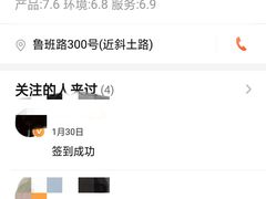 -星光摄影器材城