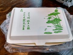 -上海特色小笼店(铁岭路90弄小区店)