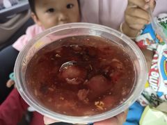 糖芋苗-芳婆糕团店(王府大街店)