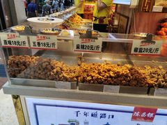 -陈昌银麻花(较场口夜市店)