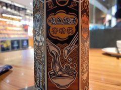 -新太二·鲜料川菜(智慧城广百店)