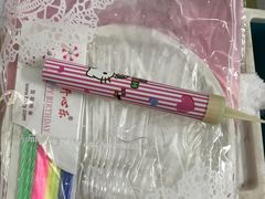 -蛋糕好了·动物奶油0卡糖低脂蛋糕