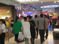 21周年店庆-京北大世界