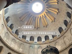 -耶路撒冷古城