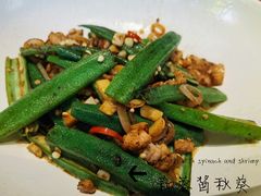 -小大董·烤鸭(观景餐厅·南京西路店)