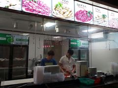 -仄园围炉坊·牛肉火锅·汕头卤水火锅(蛇口店)