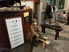 -和平菓局(王府井店)