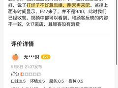 -龍歌自助小火锅(市北CBD万达店)
