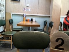 -秦老大西安羊肉泡馍馆(健德门店)