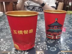 -玉桥餐厅(天坛店)