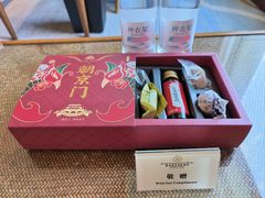 -惠州康帝国际酒店