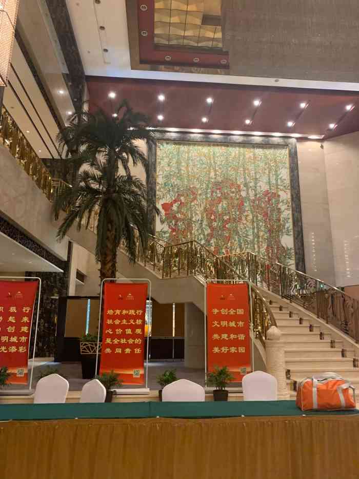 圣德国际酒店-"很不错,经常在那里住,下次也会选这个,就.