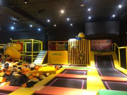 -蹦蹦跳跳(新奥购物中心店)