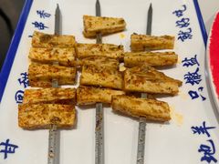 烤牛板筋-丝路伊兰·兰州牛肉面(牛街总店)