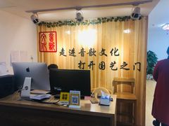 -音歆国艺馆·民乐培训(双榆树店)