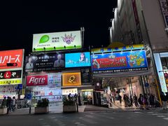 -国际通