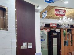 -瑞德口腔医院(白云旗舰院)