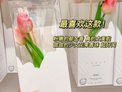 -名创优品(天河区正佳广场二店)