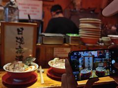 -老龙亭拉面店