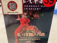 -紫光园(顺义店)