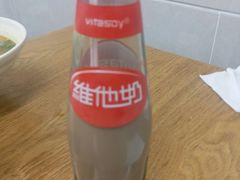 -崔记拉面馆(航北店)