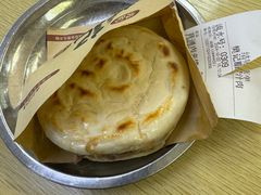 -樊记腊汁肉(竹笆市总店)