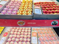 -稻香村(观前街店)