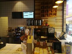 -野上麦田(中贸广场店)