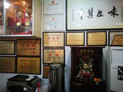 -黄连大头华烧鹅店(大良店)