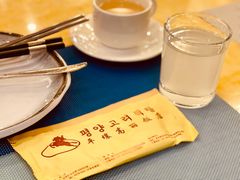 -高丽馆(尊茂店)