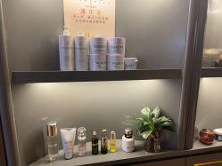 点击看大图 -栖SPA·ONDA ·海菲秀·皑皑科技美肤中心