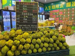 -曼阁市场水果批发市场
