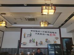 -胖阿姨米烂(四分店)