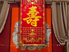 -北京宴(丰台总店)