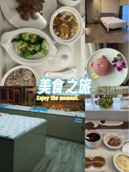 -禧月荟月子中心(前海Max店)