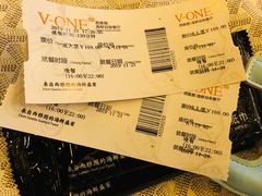 -V-ONE西雅图海鲜自助餐厅(仓山万达广场店)