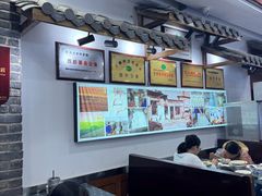 -桥香园云南过桥米线(金马碧鸡店)