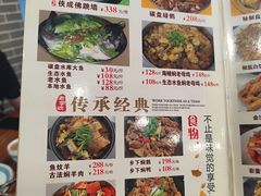 -侠成水上农庄(工业大道店)