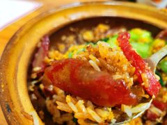腊肠叉烧煲仔饭-壹煲口福煲仔饭(中山路店)