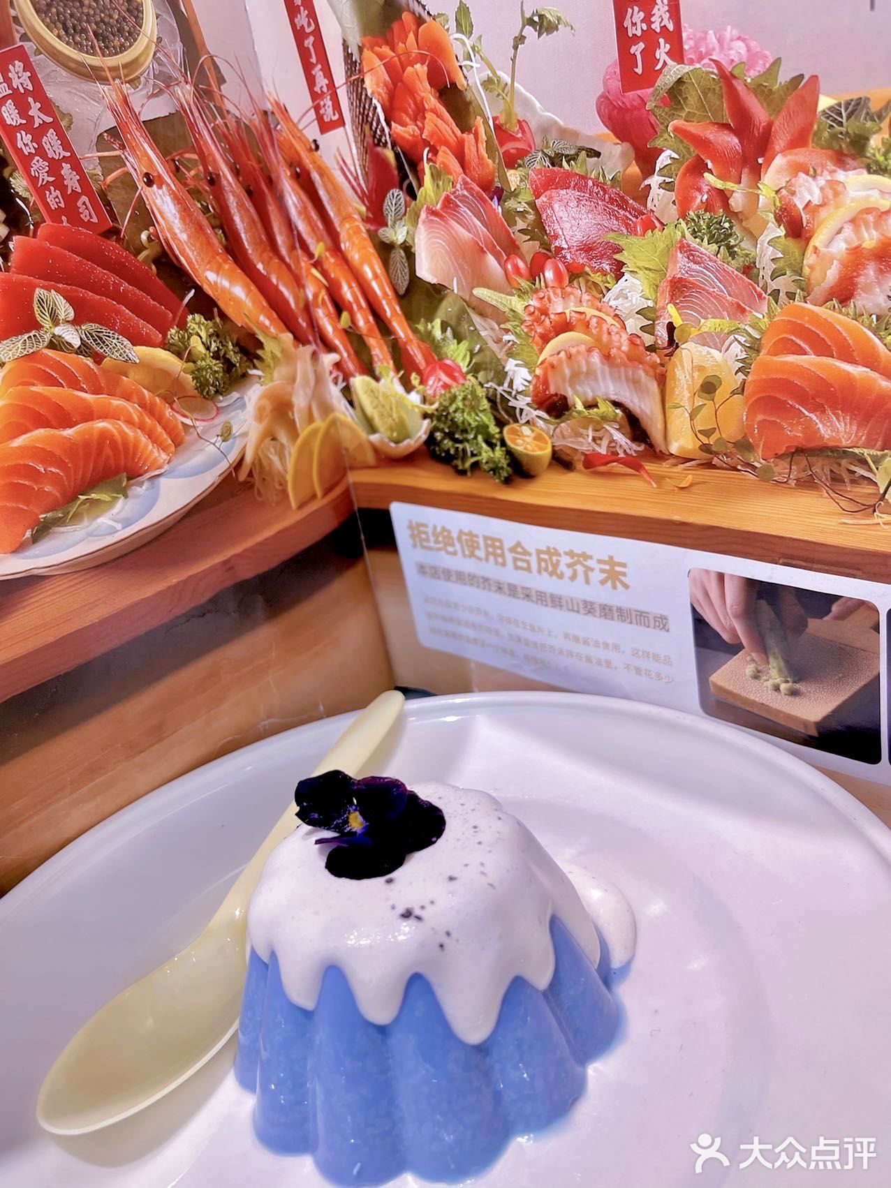 牛脊骨枫糖寿喜锅让你的食欲瞬间爆棚
