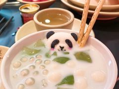 大侠熊猫椰奶冻-蜀大侠火锅(四川北路店)