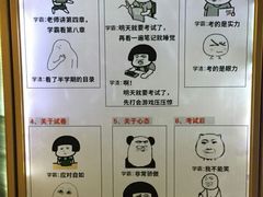 -幸福蓝海国际影城(宜昌水悦城店)