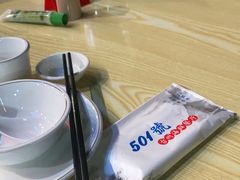 -501號台州海鲜餐厅(海创园店)