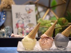 -歎雪糕低糖低脂Gelato冰淇淋