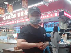 -成都你六姐·牛肉冒菜(上海环宇荟店)