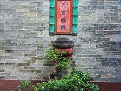 -碧江金楼
