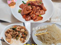 -田园趣赶集湘潭菜(袁家岭店)