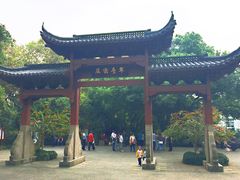 -杭州半山国家森林公园