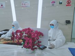-美年大健康体检中心(太阳宫分院)