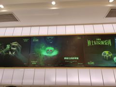-好利来(北新桥店)